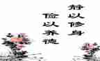 有关勤俭节约的作文8篇