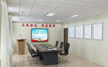 创建办的工作总结范文7篇