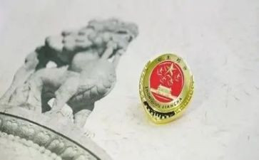 检察官助理工作总结8篇
