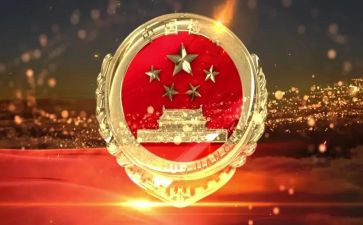 2023检察院工作报告6篇