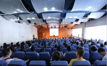 青廉讲堂心得体会范文7篇
