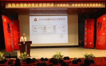 家庭教育大讲堂的心得体会8篇