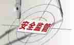 财政资金监管工作报告7篇