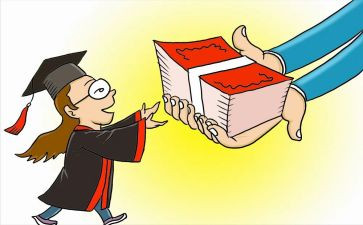 评奖学金个人总结6篇
