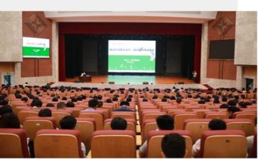 适应讲座的心得体会5篇