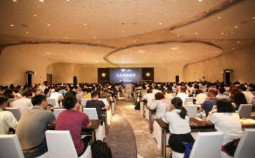 听讲座体会心得体会通用6篇
