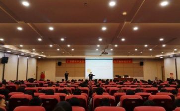 校园贷讲座心得体会5篇