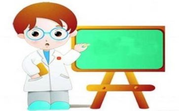 教师安全讲座心得体会6篇