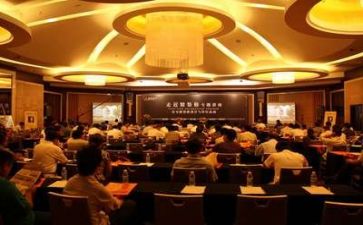 好教师讲座心得体会6篇