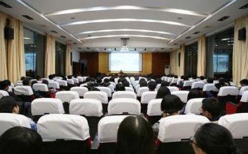 陈才琦讲座心得体会通用8篇