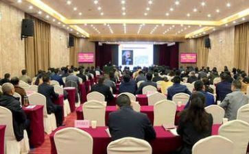学讲座心得体会模板8篇