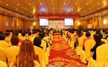 新教师讲座心得体会8篇