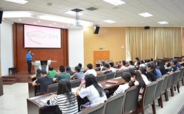 校园贷讲座的心得体会8篇
