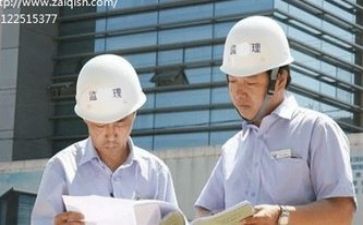 年度监理工作总结个人总结7篇