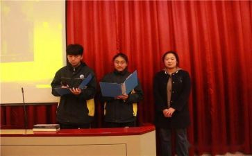 坚守初心的演讲稿8篇