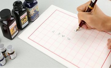迟到检讨书400字5篇