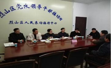 社区居委会监委会述职报告8篇