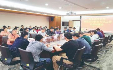 监委会年终总结6篇