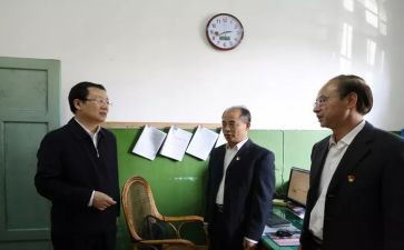 村监委工作报告6篇