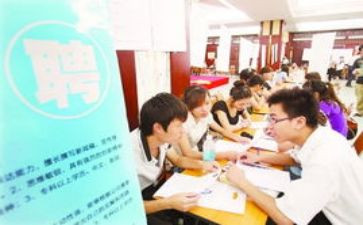 小学见习心得体会精选6篇