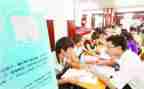 小学见习心得体会精选6篇