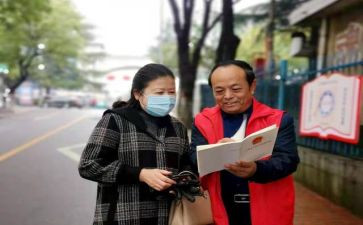 践行文明礼仪演讲稿5篇