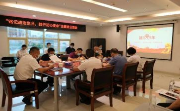 践行环保的演讲稿8篇