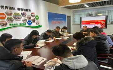 践行新思想,奋斗新征程心得体会7篇