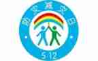 防灾减灾史心得体会模板7篇