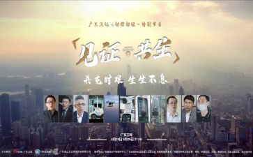 我见证了奇迹作文5篇