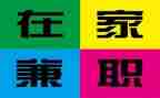 大学兼职调查报告8篇