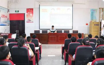 小学政教处工作计划2023年通用6篇