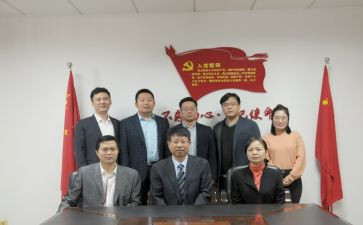 政教处主任的述职报告5篇