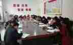 学校政教处工作计划范文5篇