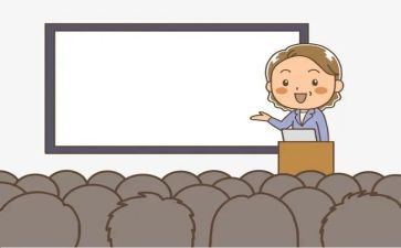 教导主任的述职报告参考5篇