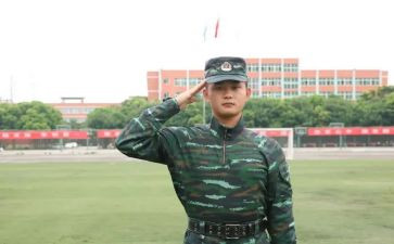 军训写给教官的心得体会5篇