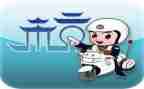 交警周工作计划5篇