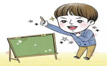 残联教就处工作计划8篇