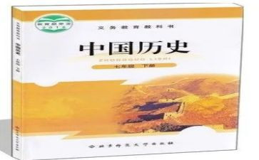 学校教科处工作总结5篇