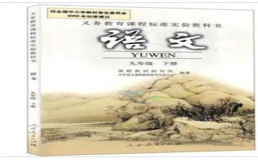 教科办述职报告7篇