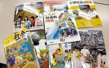 中学教科室工作总结5篇