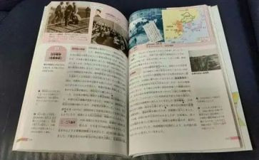 军教科工作计划精选8篇