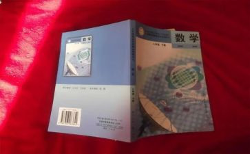 科教科2024工作计划优秀7篇