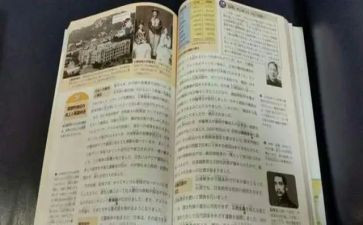 局教科研工作计划参考7篇