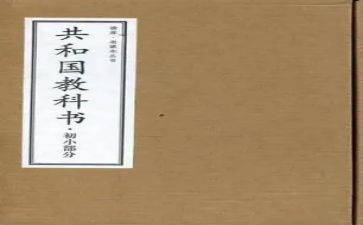 教科研处工作总结7篇