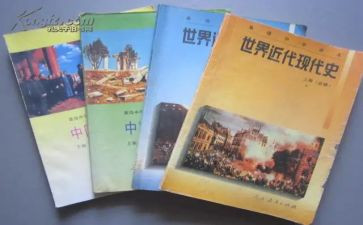科教科2024工作计划8篇