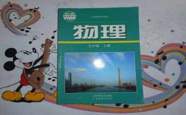 科教科2024工作计划最新8篇