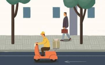 读书交流会读书心得5篇