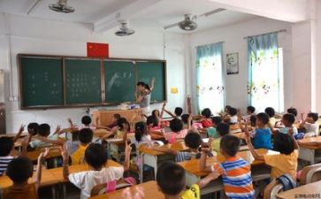 教师工作总结个人2024200字7篇
