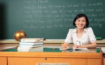 体育教师的工作总结模板8篇